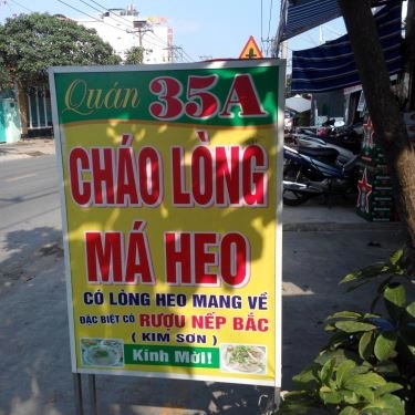 Tổng hợp- Quán Ăn Quán 35A - Cháo Lòng Má Heo