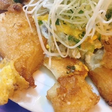 Món ăn- Quán Ăn Quán 36 - Bột Chiên & Gỏi Khô Bò