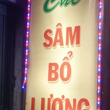 Tổng hợp- Quán Ăn Quán Chè 399 - Nguyễn Đình Chiểu
