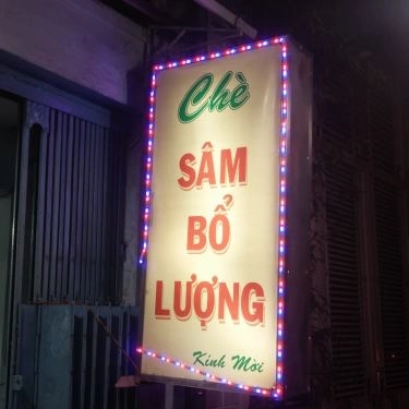 Tổng hợp- Quán Ăn Quán Chè 399 - Nguyễn Đình Chiểu