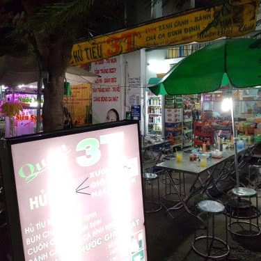Không gian- Quán Ăn Quán 3T - Hủ Tiếu & Bánh Canh Chả Cá
