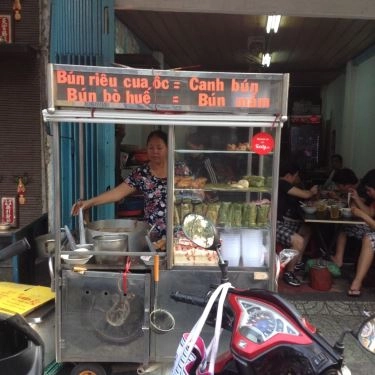Không gian- Quán Ăn Quán 435 - Bún Riêu Cua Ốc