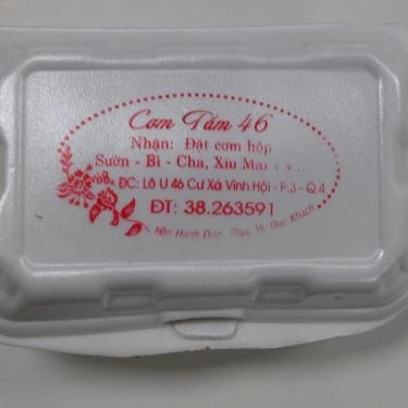 Tổng hợp- Quán Ăn Quán 46 - Cơm Tấm