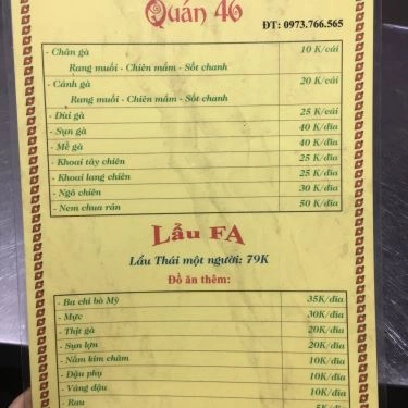 Thực đơn- Quán Ăn Quán 46 Nhung Béo - Phở & Chân Gà Rang Muối