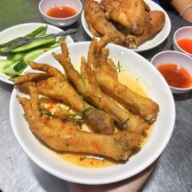 Món ăn- Quán Ăn Quán 46 Nhung Béo - Phở & Chân Gà Rang Muối