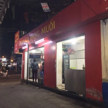 Tổng hợp- Quán Ăn Quán 46 Nhung Béo - Phở & Chân Gà Rang Muối