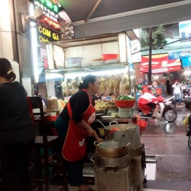 Tổng hợp- Quán Ăn Quán 48 - Cháo Gà & Vịt