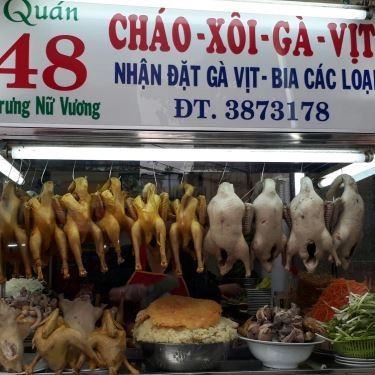 Tổng hợp- Quán Ăn Quán 48 - Cháo Gà & Vịt