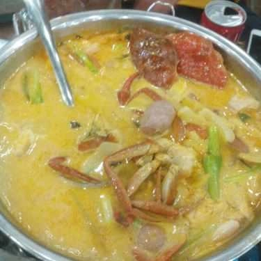Món ăn- Quán Ăn Quán 5 Lửa - Hải Sản & Nướng Ngói