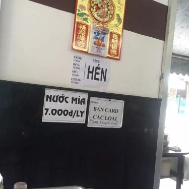 Tổng hợp- Quán Ăn Quán 55B - Cháo Trắng