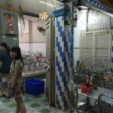 Tổng hợp- Quán Ăn Quán 60 - Nhậu Bình Dân