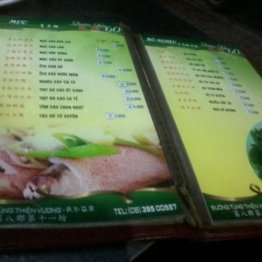 Tổng hợp- Quán Ăn Quán 60 - Nhậu Bình Dân