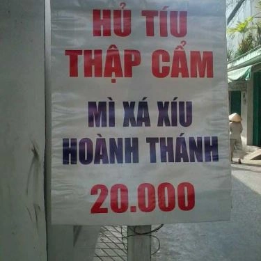 Thực đơn- Quán Ăn Quán 63 - Hủ Tiếu & Mì Xá Xíu Hoành Thánh