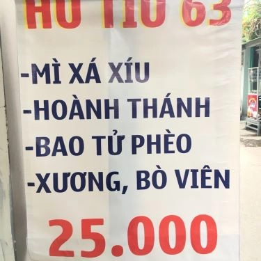 Thực đơn- Quán Ăn Quán 63 - Hủ Tiếu & Mì Xá Xíu Hoành Thánh