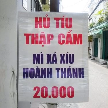 Thực đơn- Quán Ăn Quán 63 - Hủ Tiếu & Mì Xá Xíu Hoành Thánh