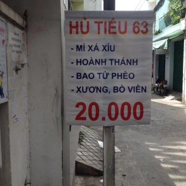 Thực đơn- Quán Ăn Quán 63 - Hủ Tiếu & Mì Xá Xíu Hoành Thánh
