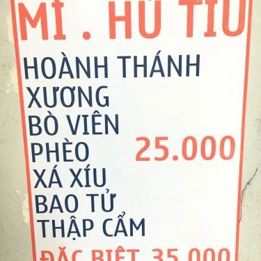 Thực đơn- Quán Ăn Quán 63 - Hủ Tiếu & Mì Xá Xíu Hoành Thánh