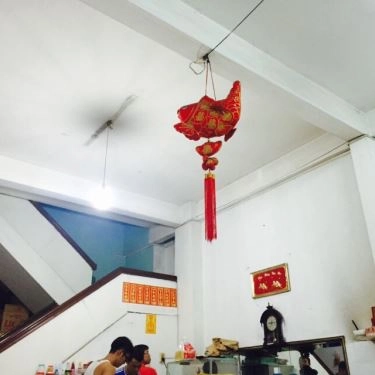 Tổng hợp- Quán Ăn Quán 63 - Hủ Tiếu & Mì Xá Xíu Hoành Thánh