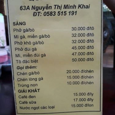 Thực đơn- Quán Ăn Quán 63A - Ẩm Thực 3 Miền
