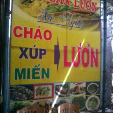 Tổng hợp- Quán Ăn Quán 69 - Đặc Sản Lươn Xứ Nghệ