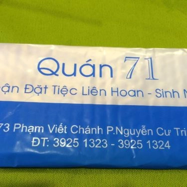 Tổng hợp- Quán Ăn Quán 71 - Ẩm Thực Việt