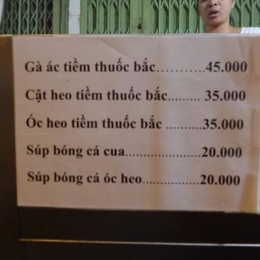 Thực đơn- Quán Ăn Quán 77 - Gà Tiềm Thuốc Bắc