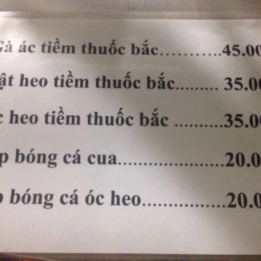 Thực đơn- Quán Ăn Quán 77 - Gà Tiềm Thuốc Bắc