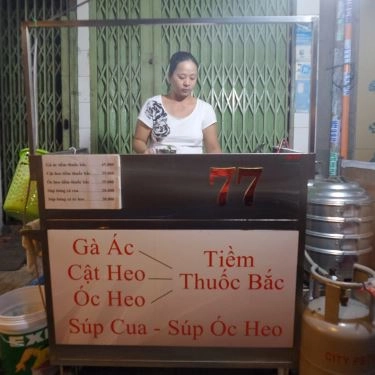 Tổng hợp- Quán Ăn Quán 77 - Gà Tiềm Thuốc Bắc