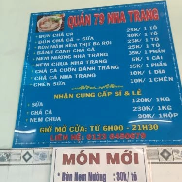 Tổng hợp- Quán Ăn Quán 79 - Bún Chả Cá Nha Trang