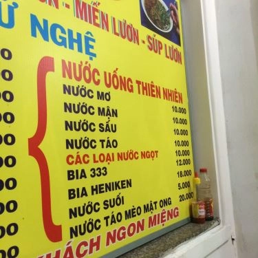 Thực đơn- Quán Ăn Quán 81 - Bún Chả Hà Nội & Cháo Lươn Nghệ An