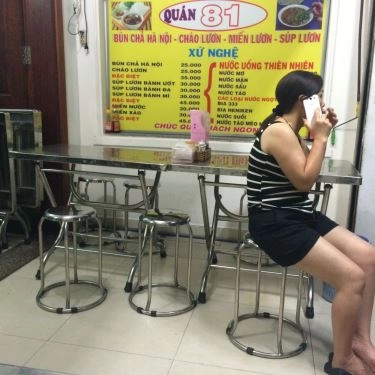 Không gian- Quán Ăn Quán 81 - Bún Chả Hà Nội & Cháo Lươn Nghệ An