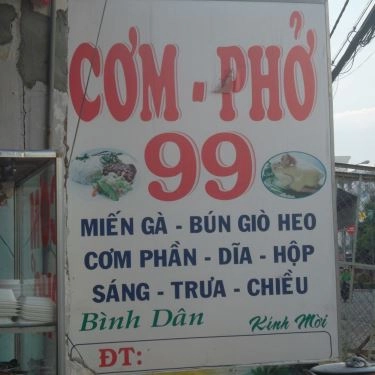 Tổng hợp- Quán Ăn Quán 99 - Cơm & Phở
