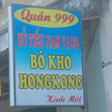 Tổng hợp- Quán Ăn Quán 999 - Hủ Tiếu Nam Vang