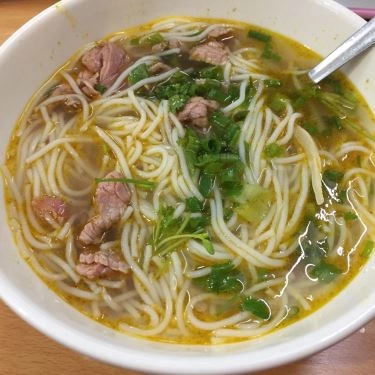 Món ăn- Quán Ăn Bún Bò A Toàn