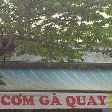 Tổng hợp- Quán Ăn Cơm Gà Quay A Tý - Ngũ Hành Sơn