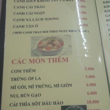 Thực đơn- Quán Ăn 158 - Cơm Gà Xối Mỡ & Mì Xào Giòn