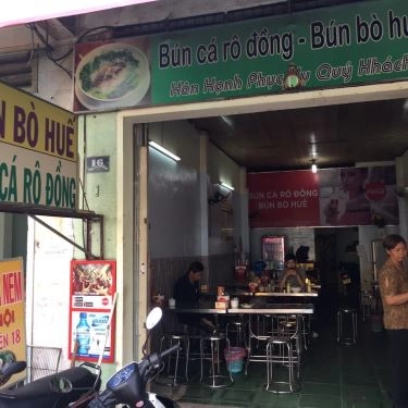 Không gian- Quán Ăn 16 Thăng Long - Bún Bò & Bún Cá