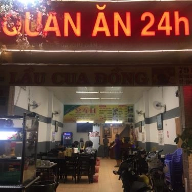 Không gian- Quán Ăn 24h - Bún Chả, Bún Bò & Giải Khát