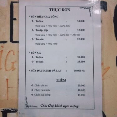 Thực đơn- Quán Ăn 81 - Bún Riêu Cua Đồng & Bún Chả Cá