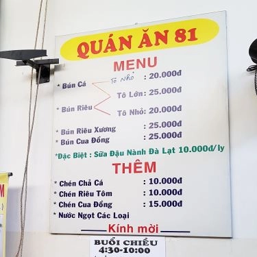 Thực đơn- Quán Ăn 81 - Bún Riêu Cua Đồng & Bún Chả Cá