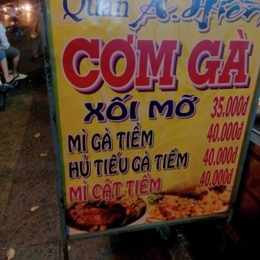 Thực đơn- Quán Ăn A Hiền - Vĩnh Khánh