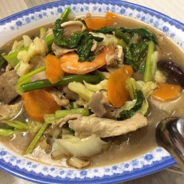 Món ăn- Quán Ăn A Hiền - Vĩnh Khánh