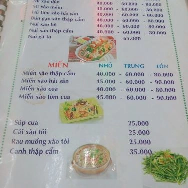 Thực đơn- Quán Ăn A Hiền - Vĩnh Khánh