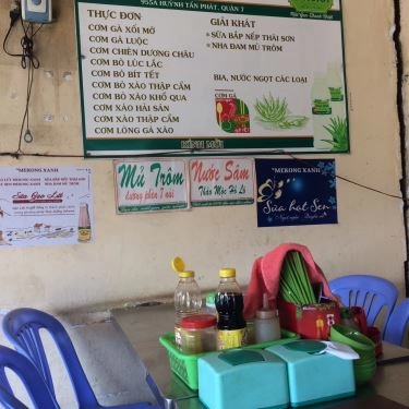 Tổng hợp- Quán Ăn Anh Ký - Cơm Gà Xối Mỡ