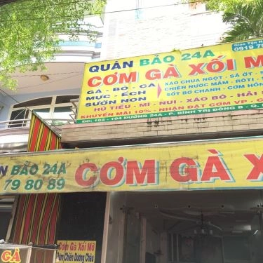 Thực đơn- Quán Ăn Phở Bảo 24A