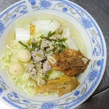 Món ăn- Bến Cỏ - Quán Ăn Gia Đình