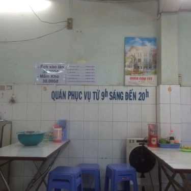 Không gian- Quán Ăn Tiệm Cơm 123