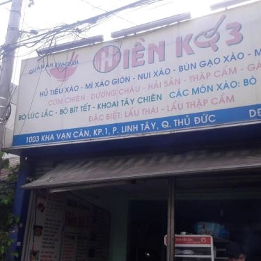 Tổng hợp- Hiền Ký 3 - Quán Ăn Bình Dân