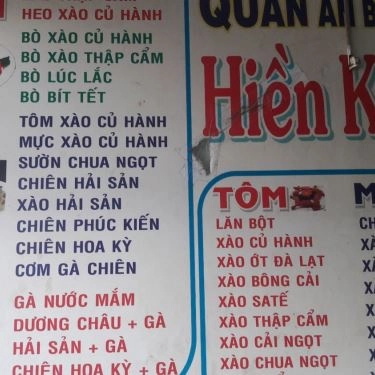Thực đơn- Hiền Ký 3 - Quán Ăn Bình Dân