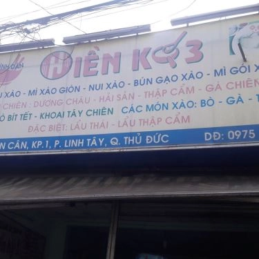 Tổng hợp- Hiền Ký 3 - Quán Ăn Bình Dân